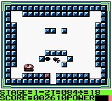 魔法球GB游戏截图第6张