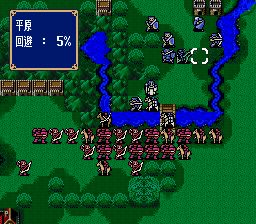 火焰纹章：纹章之谜SFC游戏截图第18张