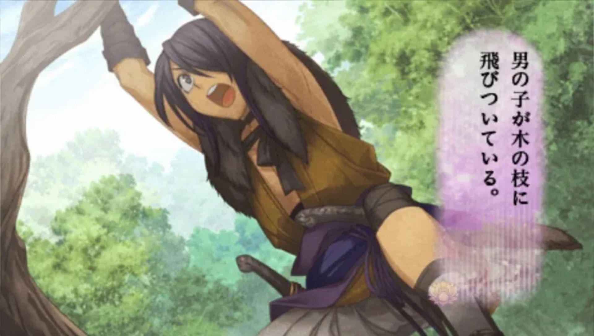 源狼PSP游戏截图第11张