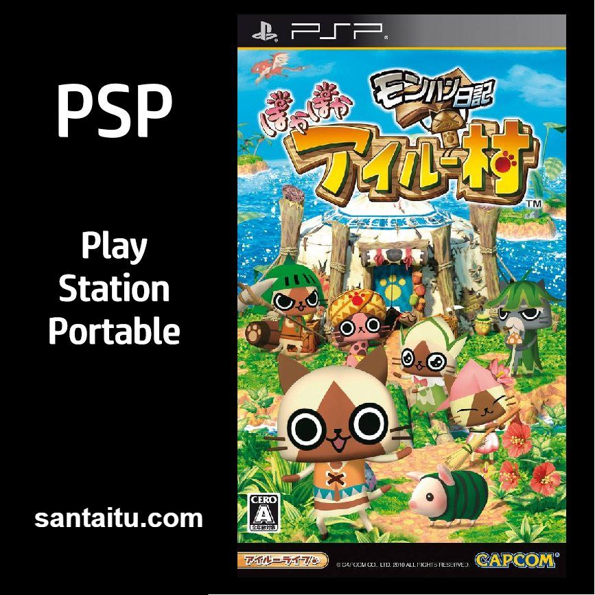 怪物猎人日记：暖洋洋的猫猫村