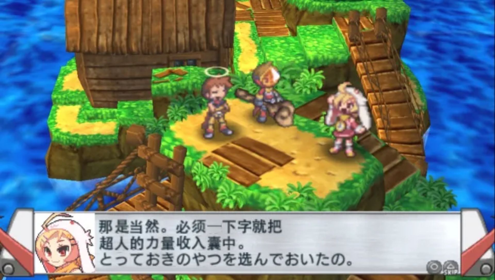 绝对英雄改造计划PSP游戏截图第20张