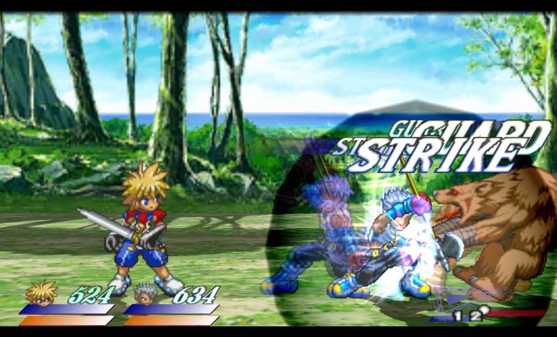 宿命传说2PSP游戏截图第3张