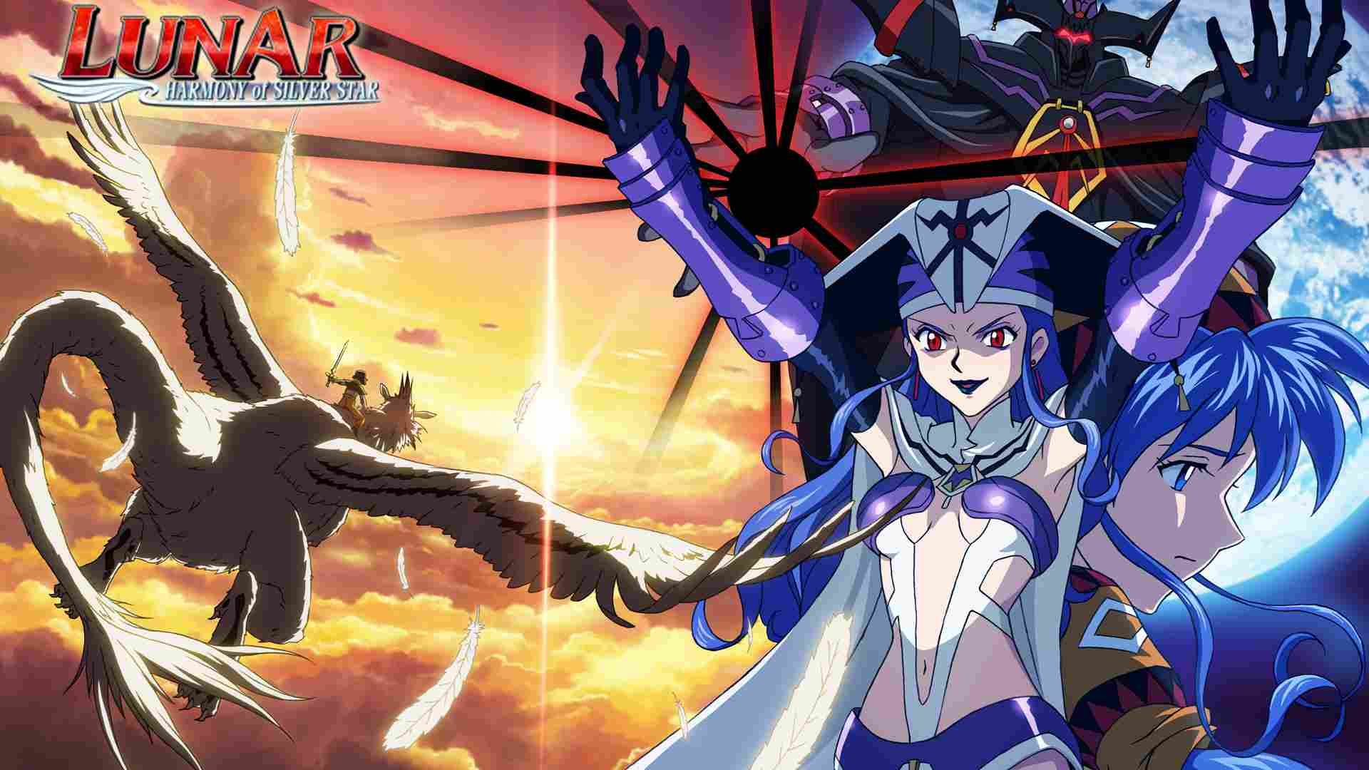 露娜：银星和声PSP游戏截图第2张