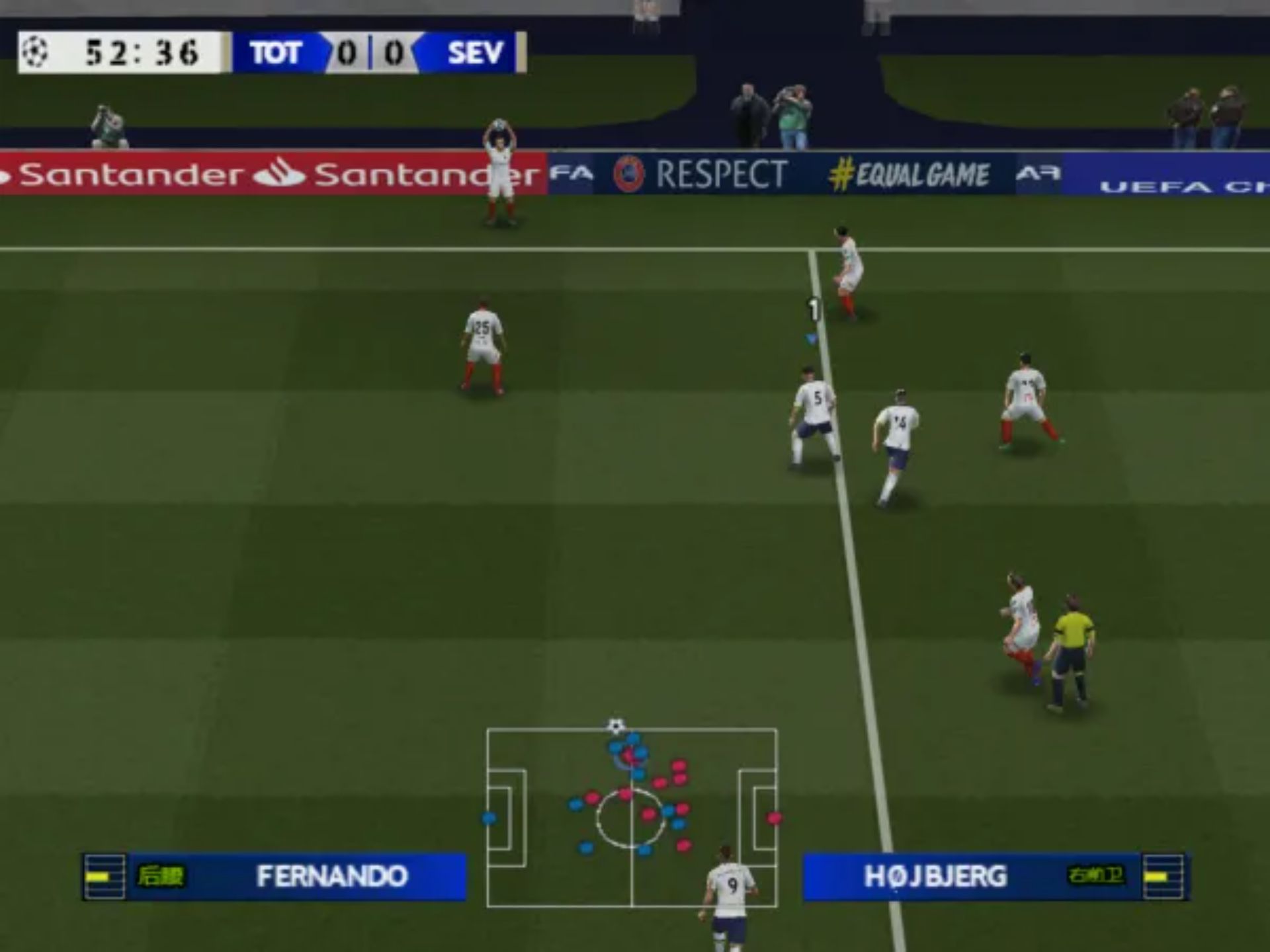 实况足球2023:世界杯PS2游戏截图第9张