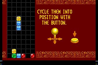 宝石方块1MD游戏截图第2张