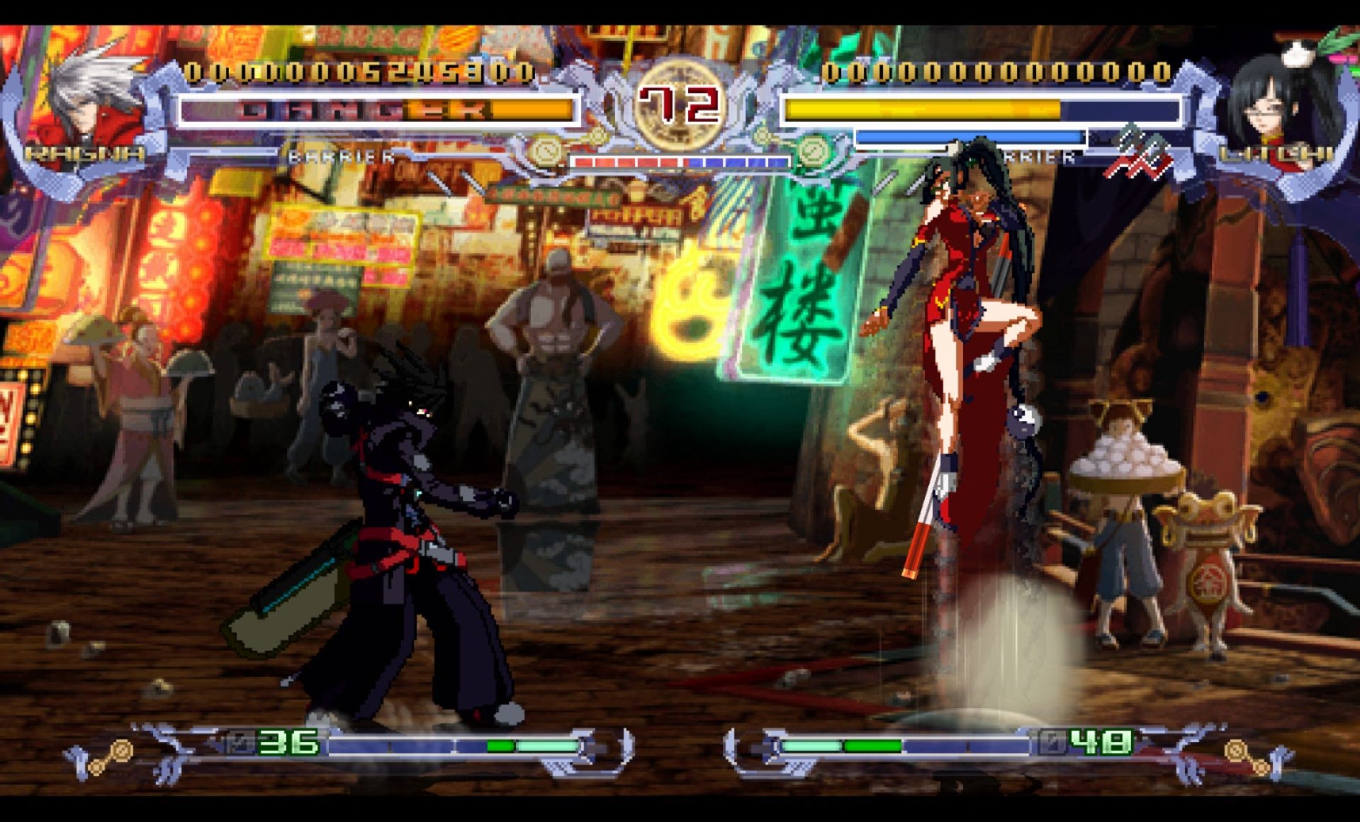 苍翼默示录：厄运扳机PSP游戏截图第7张