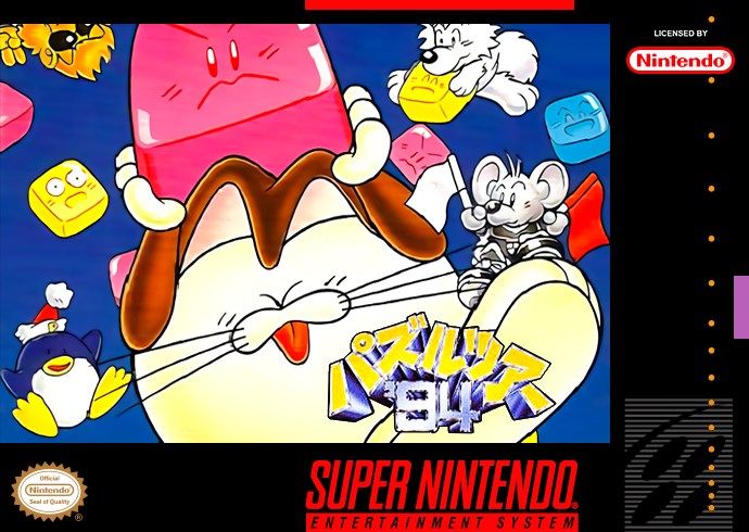 猫仔哥方块94SFC游戏截图第1张