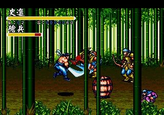 水浒风云传MD游戏截图第6张