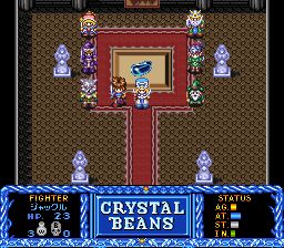 魔洞历险记之水晶豆SFC游戏截图第18张