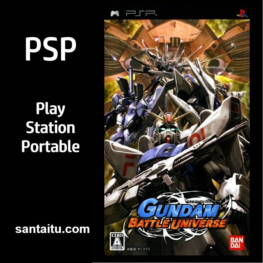 高达：战斗宇宙