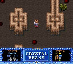 魔洞历险记之水晶豆SFC游戏截图第13张