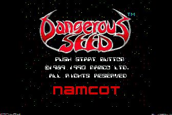 危机四伏／危险的种子／危险之种MD游戏截图第1张