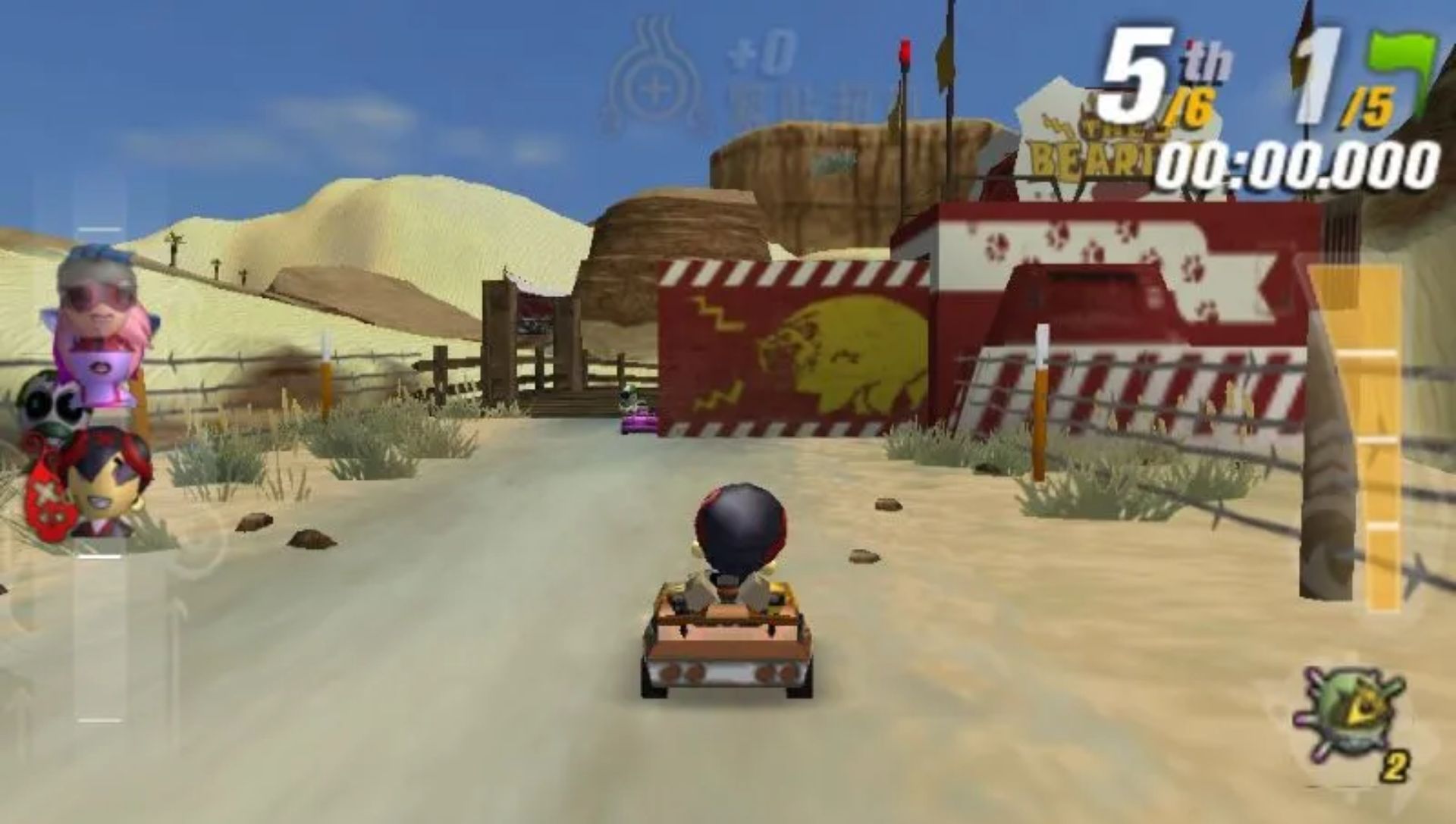 模组世界赛车PSP游戏截图第8张