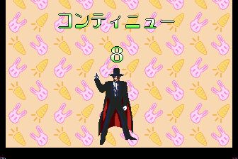 美少女战士MD游戏截图第16张