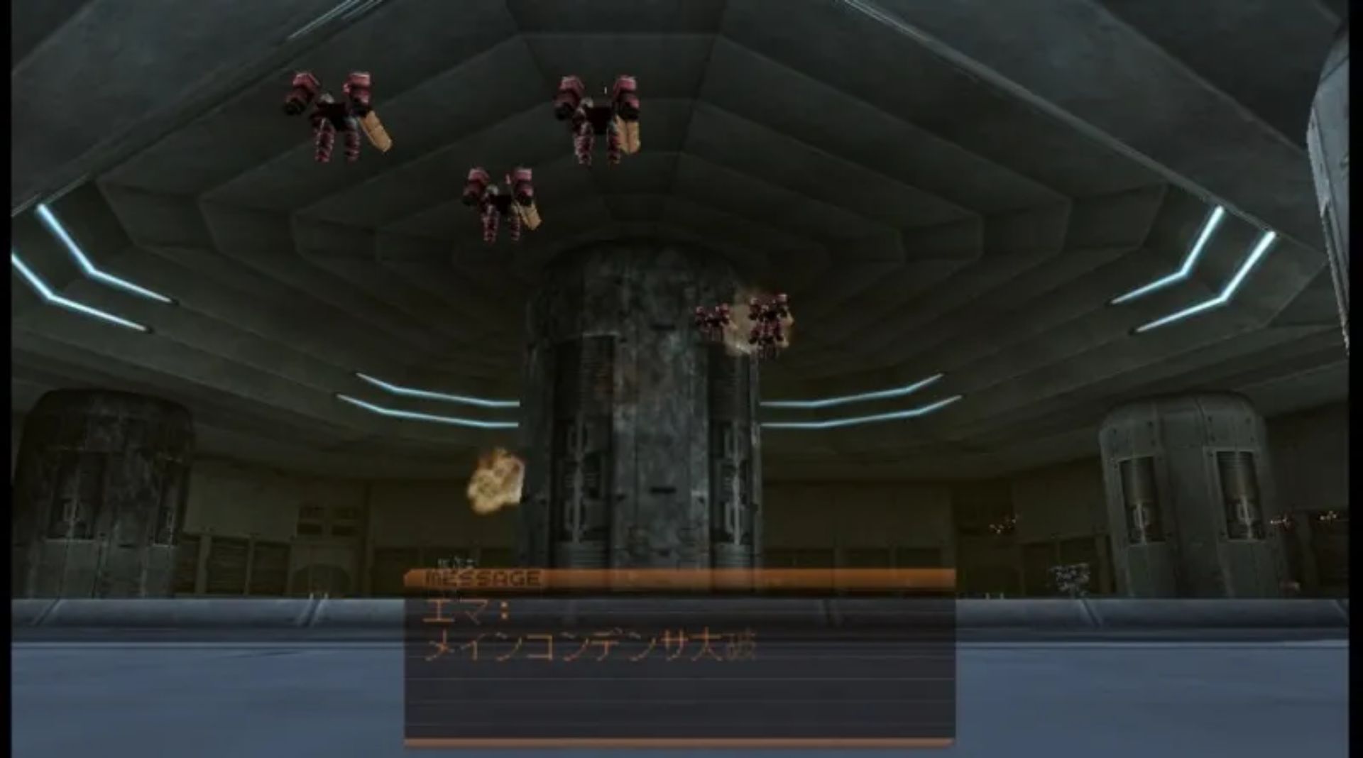 装甲核心：寂静前线（携带版）PSP游戏截图第10张