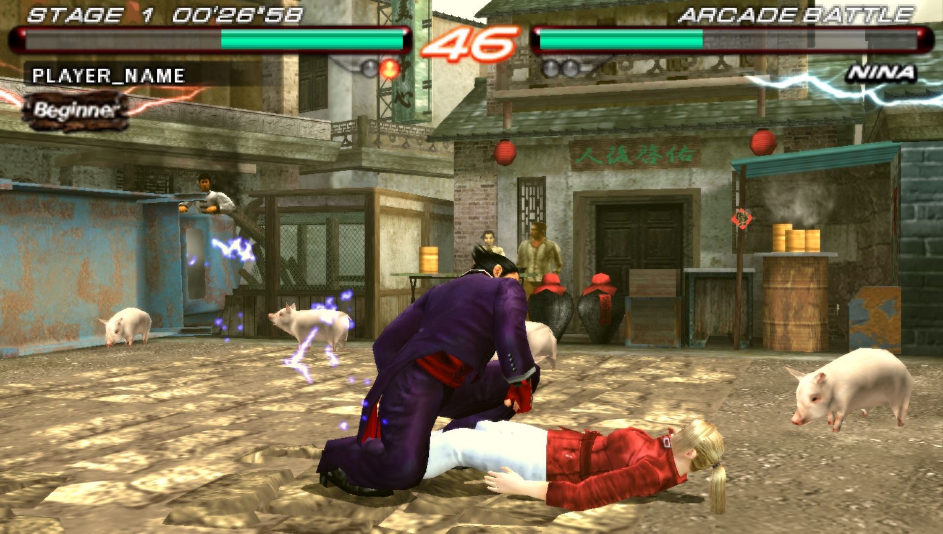 铁拳6PSP游戏截图第11张