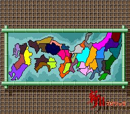 斩2SFC游戏截图第9张