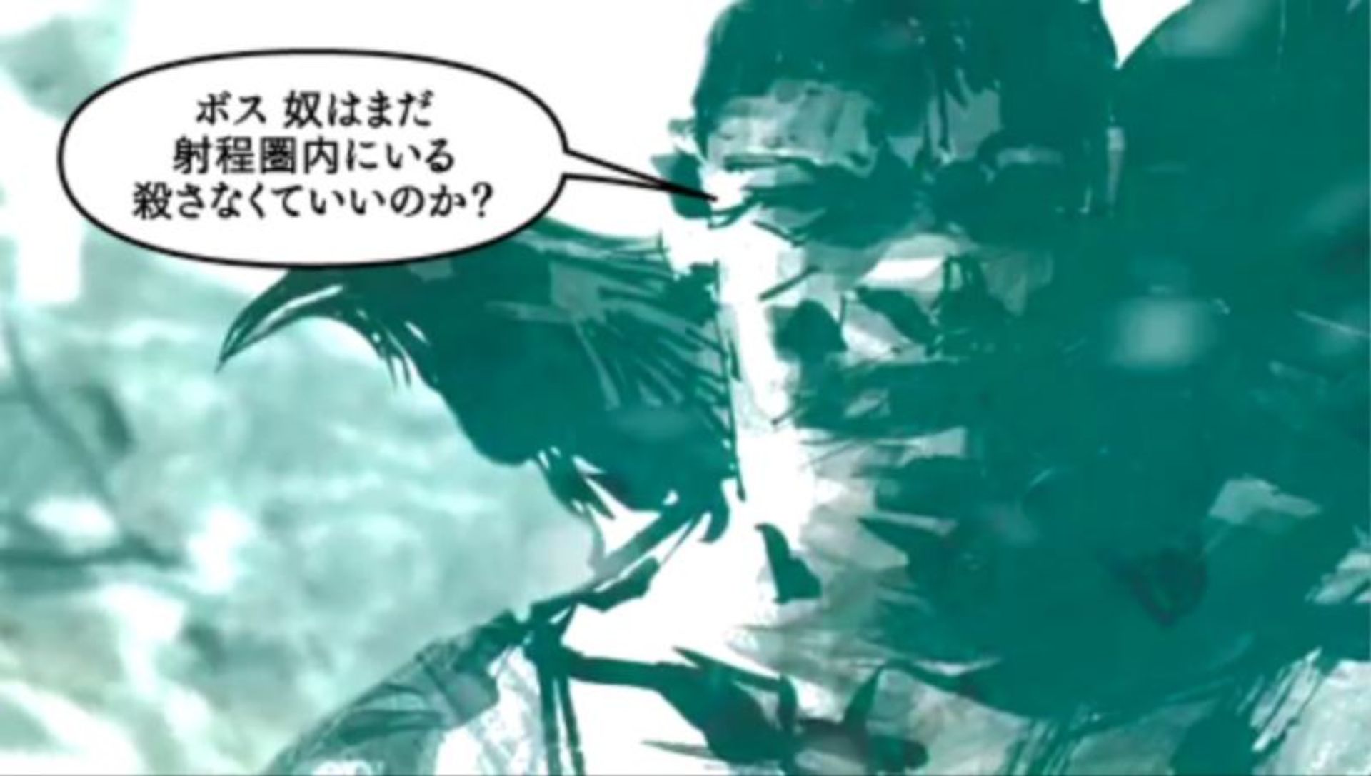 合金装备：电子漫画PSP游戏截图第21张