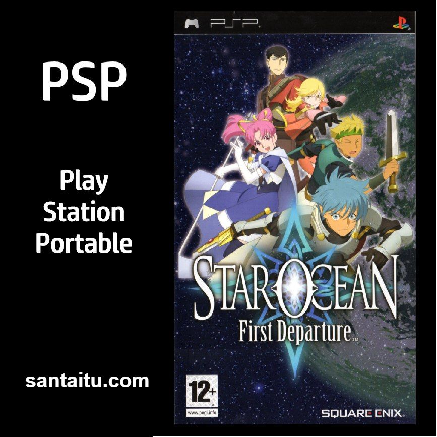 星之海洋：初次启航