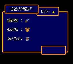 沙克传说SFC游戏截图第17张