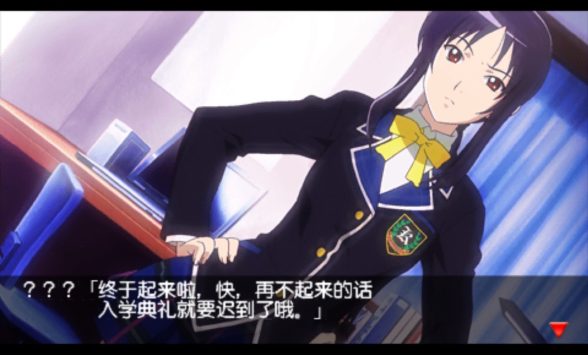 心跳回忆4PSP游戏截图第2张