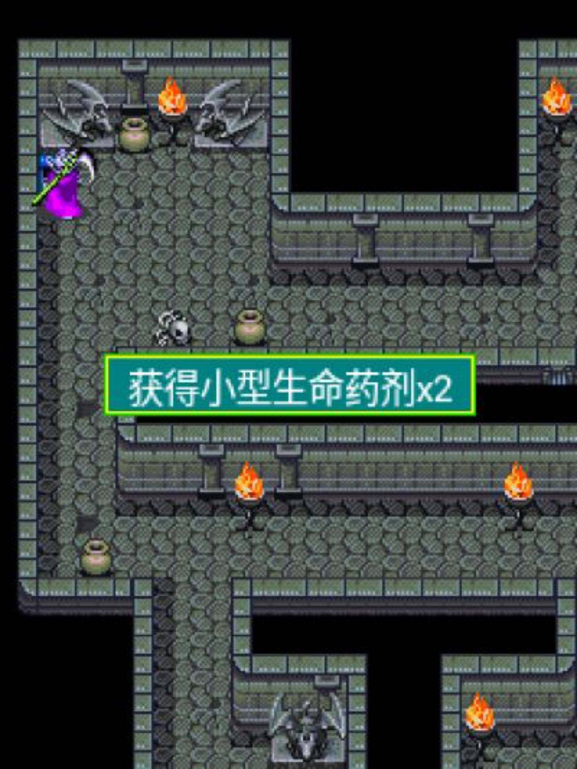 西域剑侠传Java游戏截图第9张