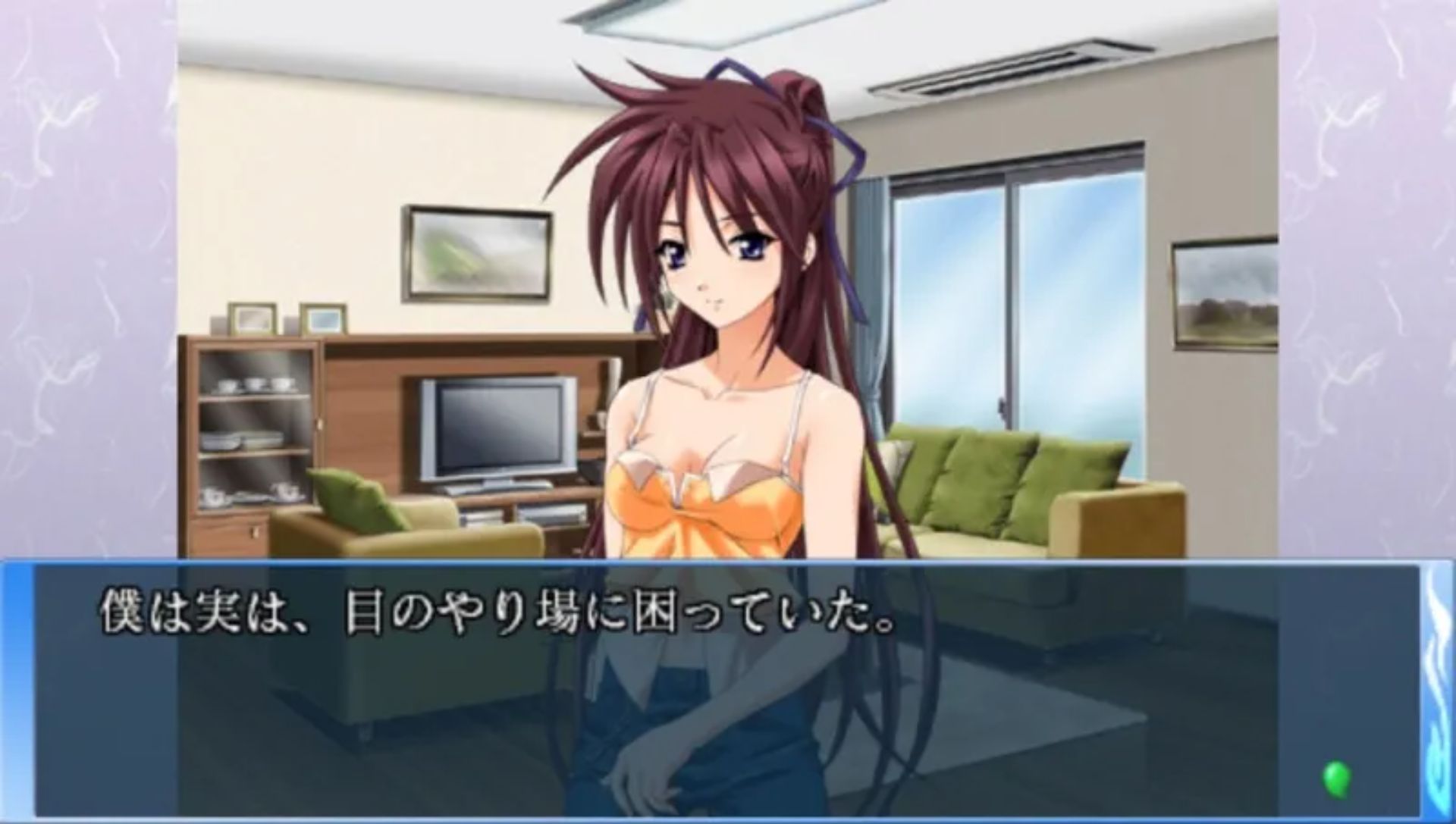 龙刻PSP游戏截图第15张