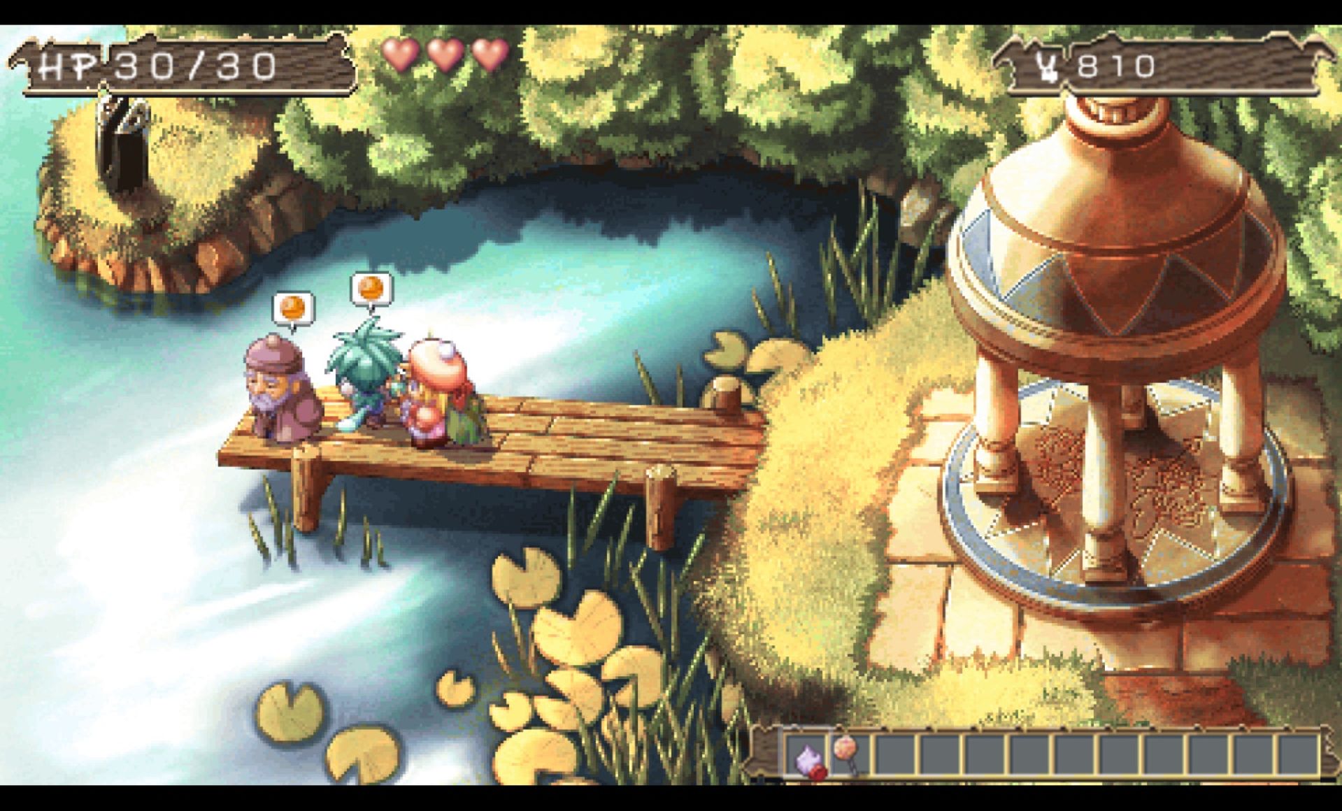 双星物语PSP游戏截图第16张