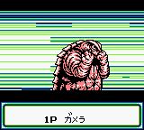 数码暴龙GB游戏截图第22张