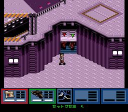 枭雄SFC游戏截图第18张