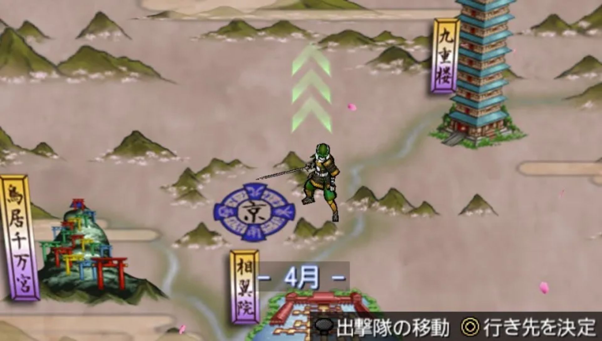 跨越我的尸体PSP游戏截图第6张