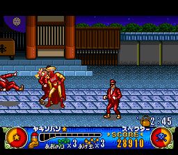 幽浮假面战士SFC游戏截图第17张