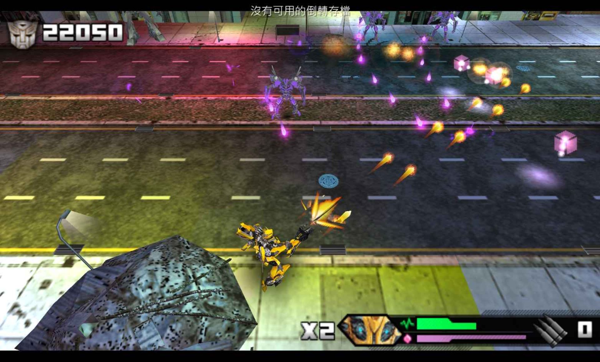 变形金刚2：卷土重来PSP游戏截图第14张