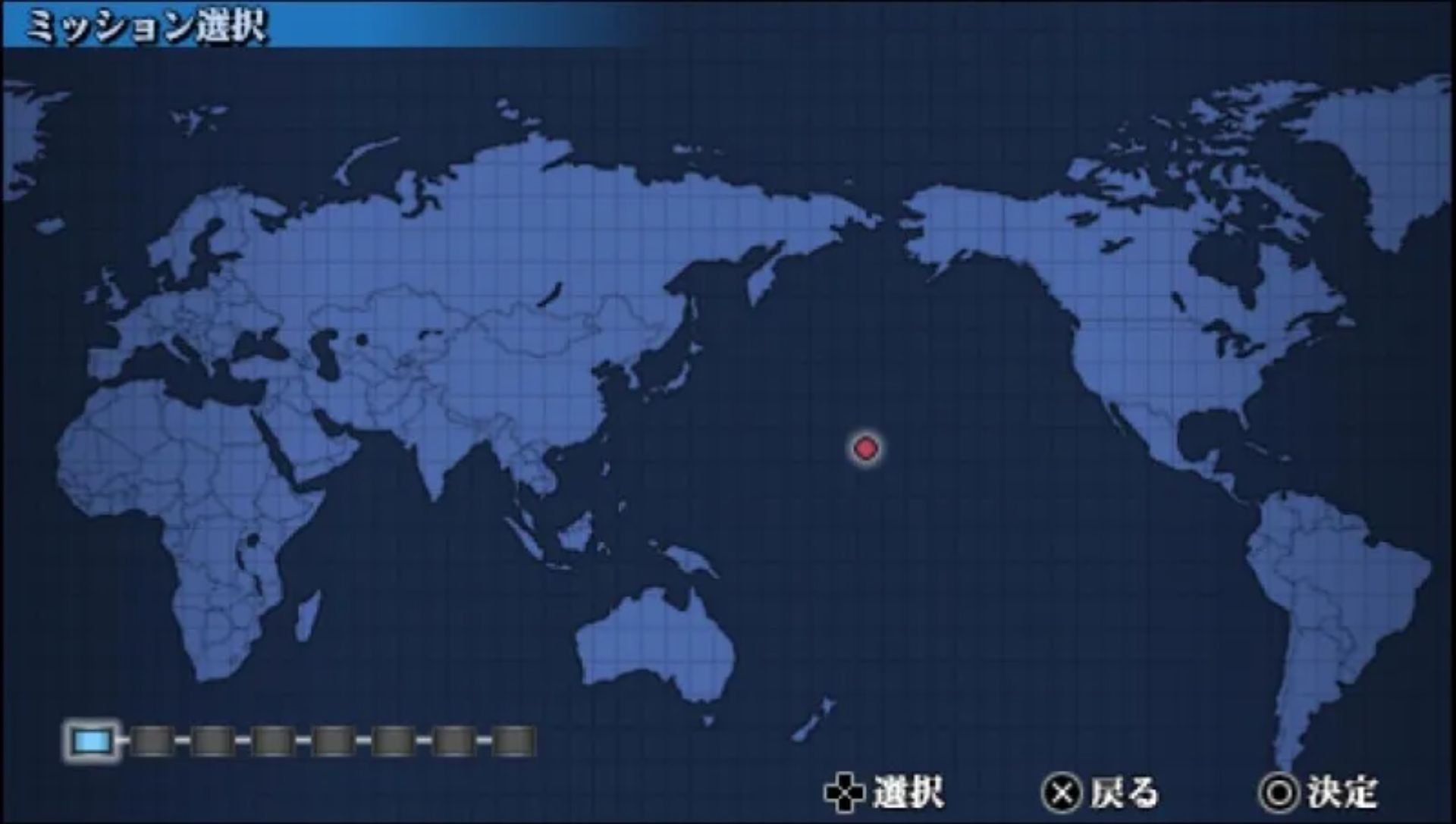 零式战斗机飞行员：第三次世界大战1946PSP游戏截图第3张