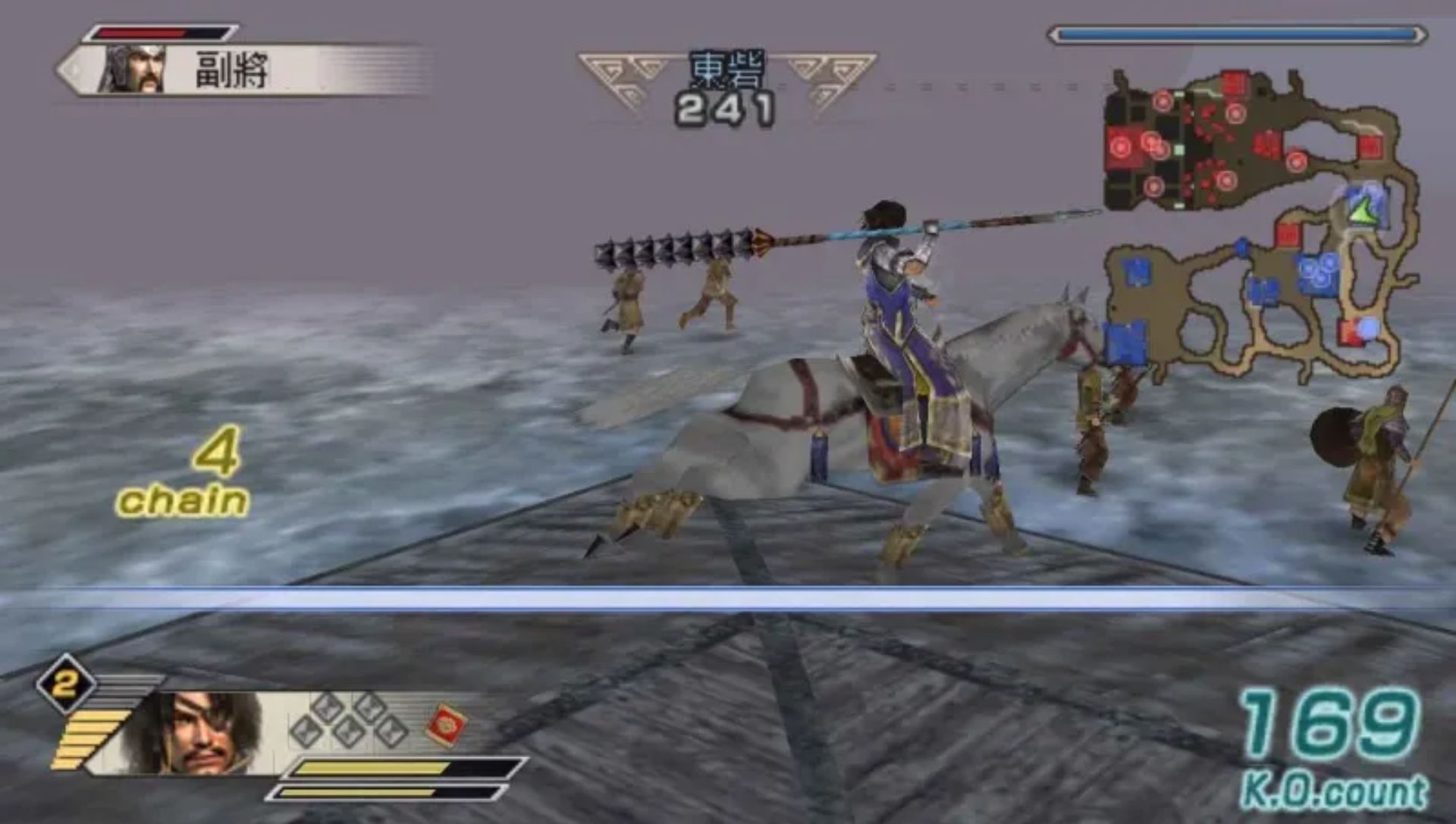 真三国无双5：特别版PSP游戏截图第8张