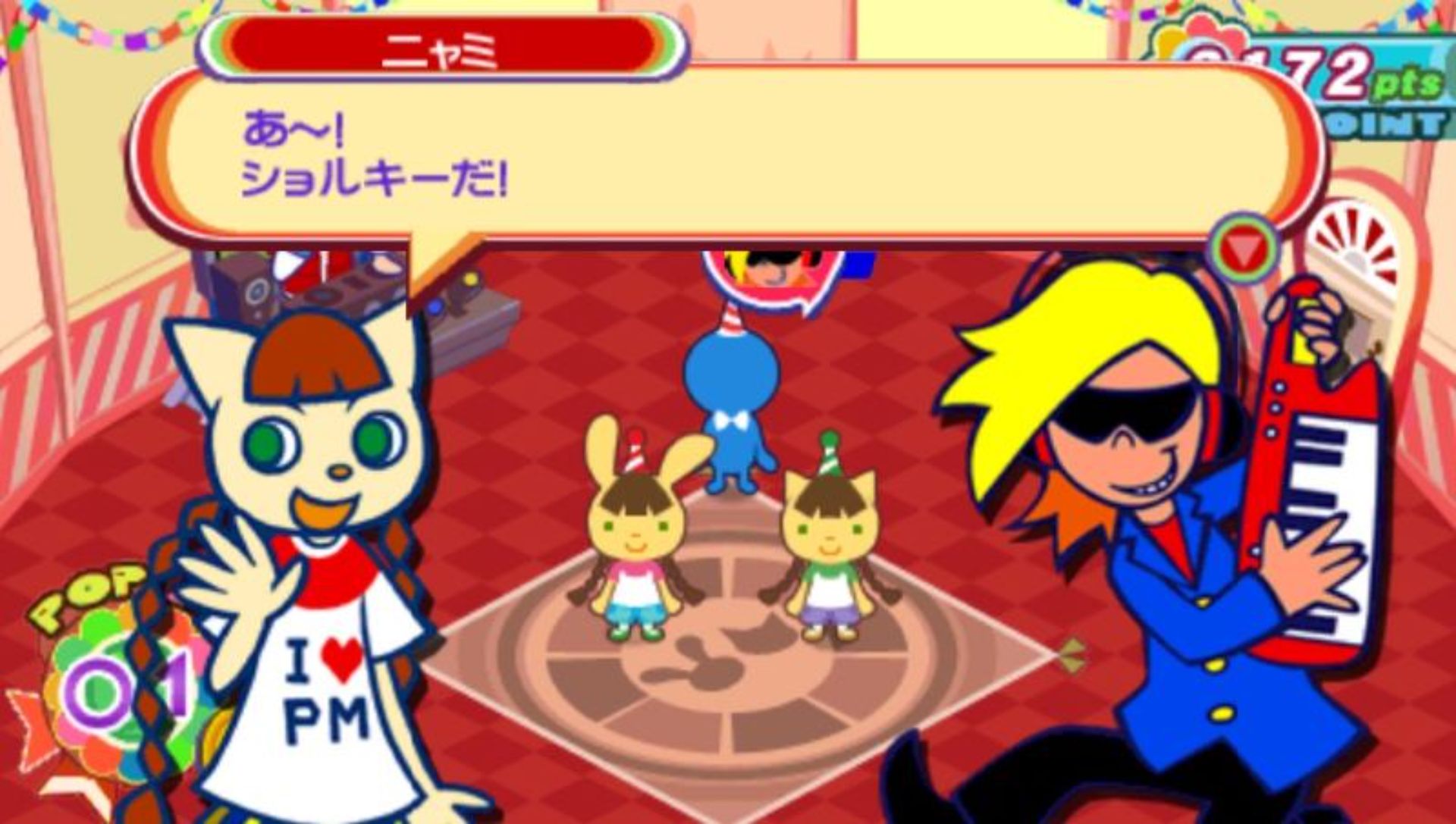 流行音乐2：携带版PSP游戏截图第15张