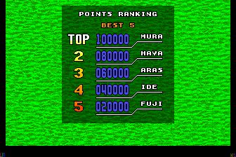 奥特曼MD游戏截图第2张