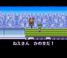 美少女战士：另一个故事SFC游戏截图第5张