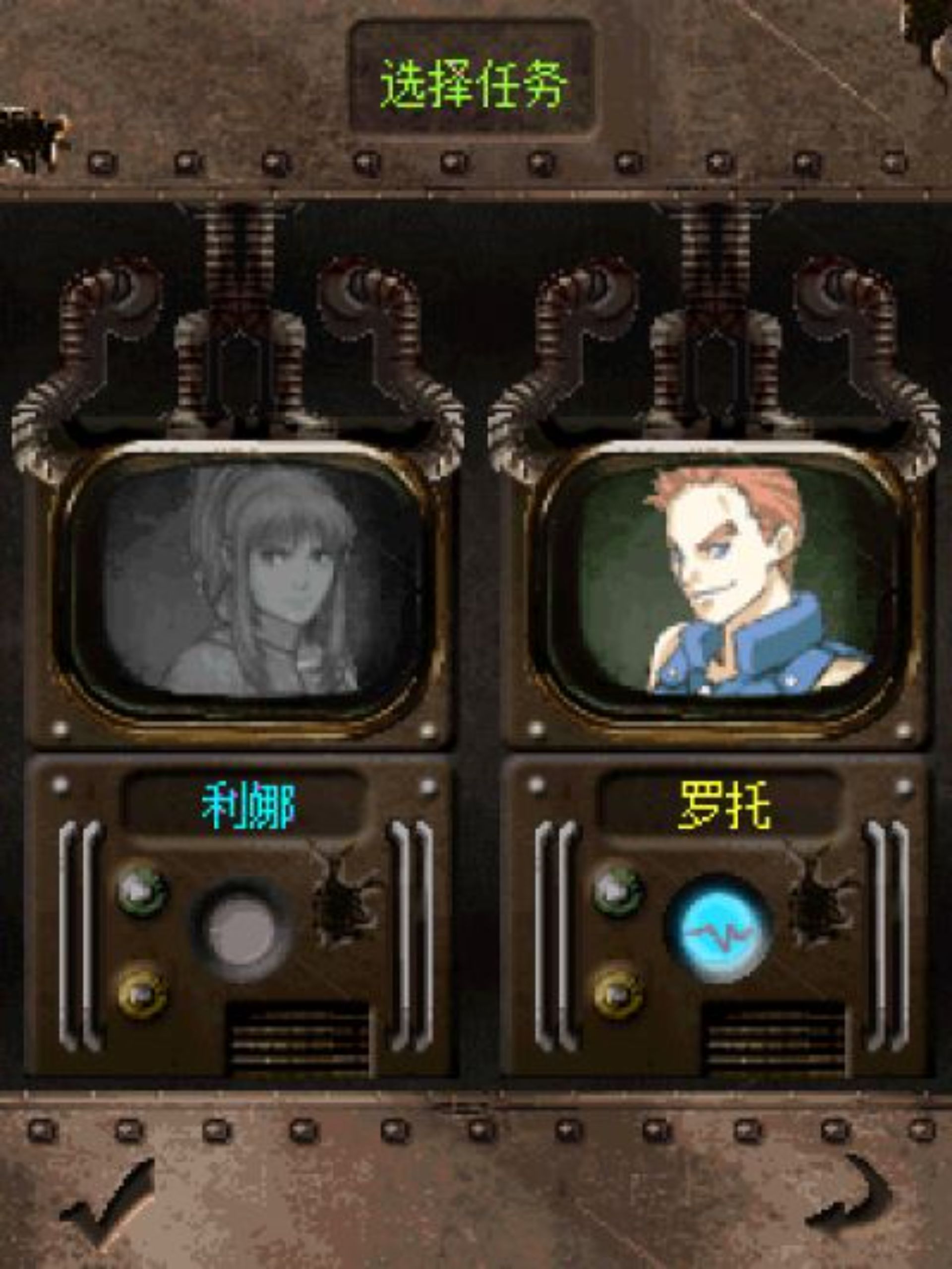 合金弹头4Java游戏截图第2张