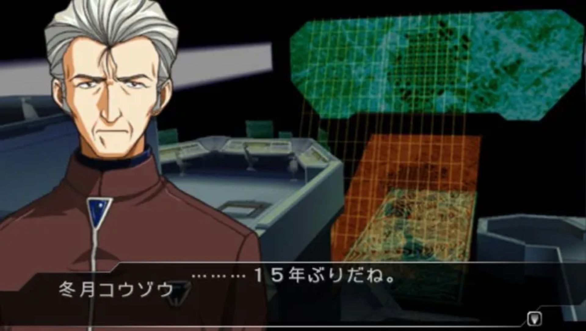 新世纪福音战士2：人造世界PSP游戏截图第4张