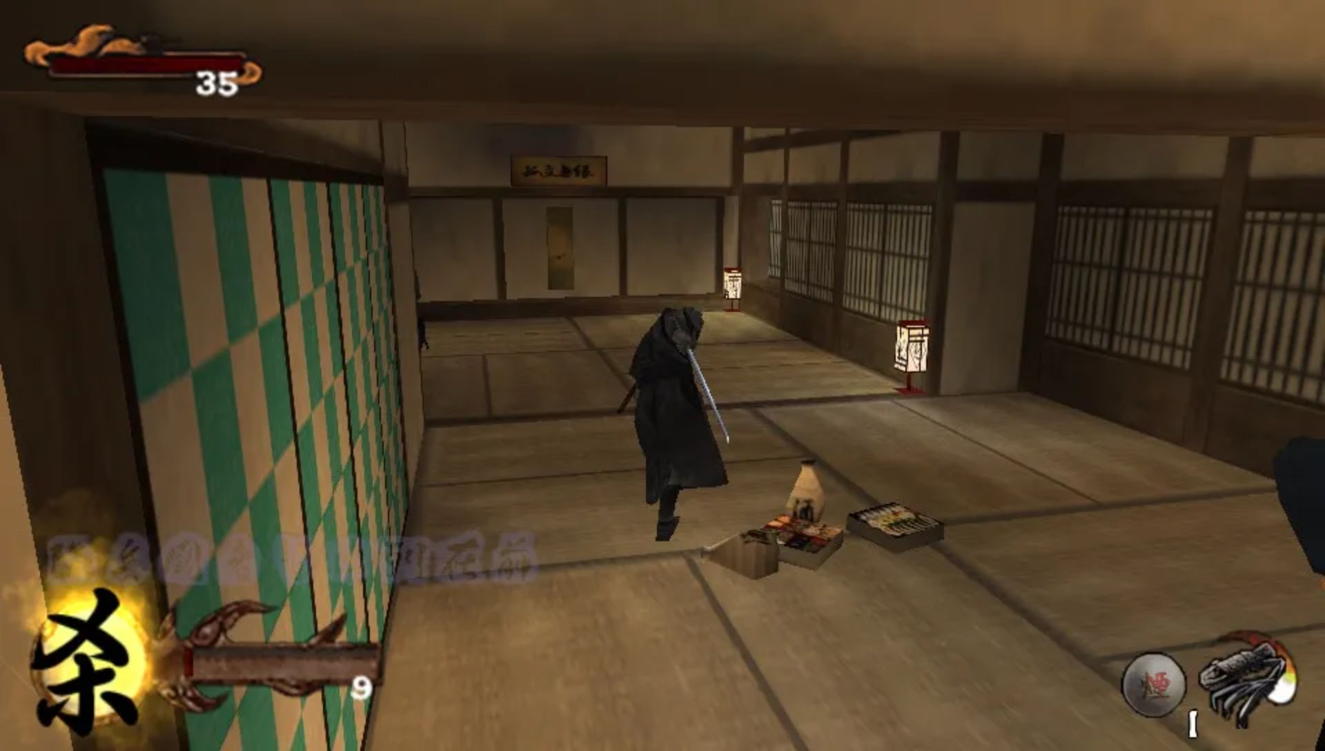 天诛3：携带版PSP游戏截图第18张