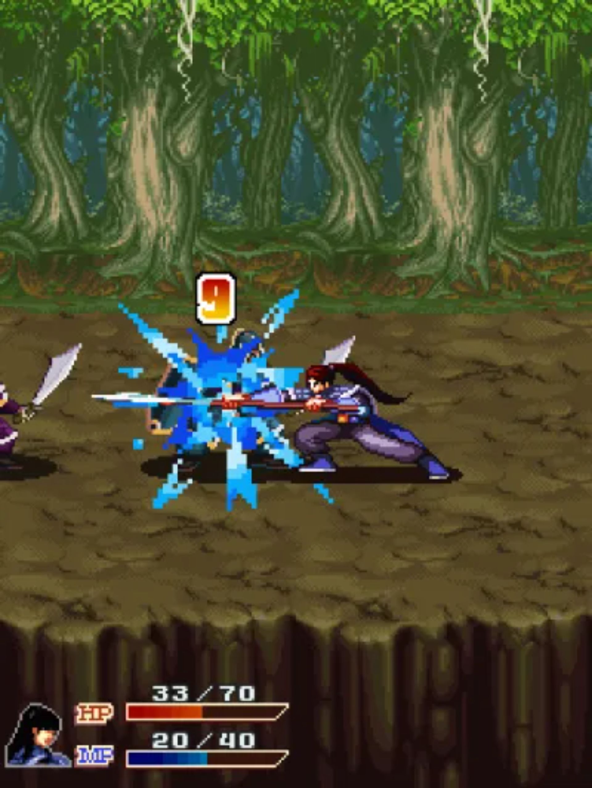 三国昊天录：赵云传Java游戏截图第12张