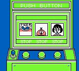 鬼太郎／奇天烈大百科GB游戏截图第10张