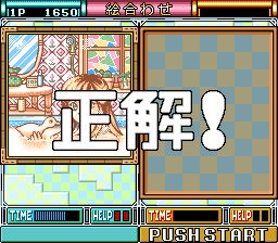 迷糊蛋美味益智赛SFC游戏截图第5张