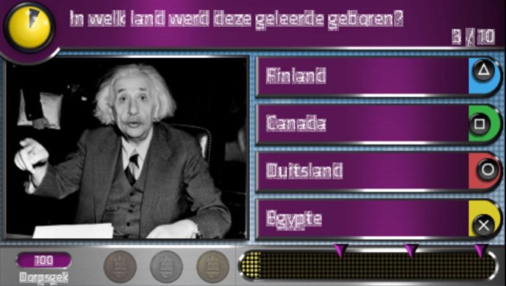 喧闹少年找碴大师：问答世界PSP游戏截图第6张