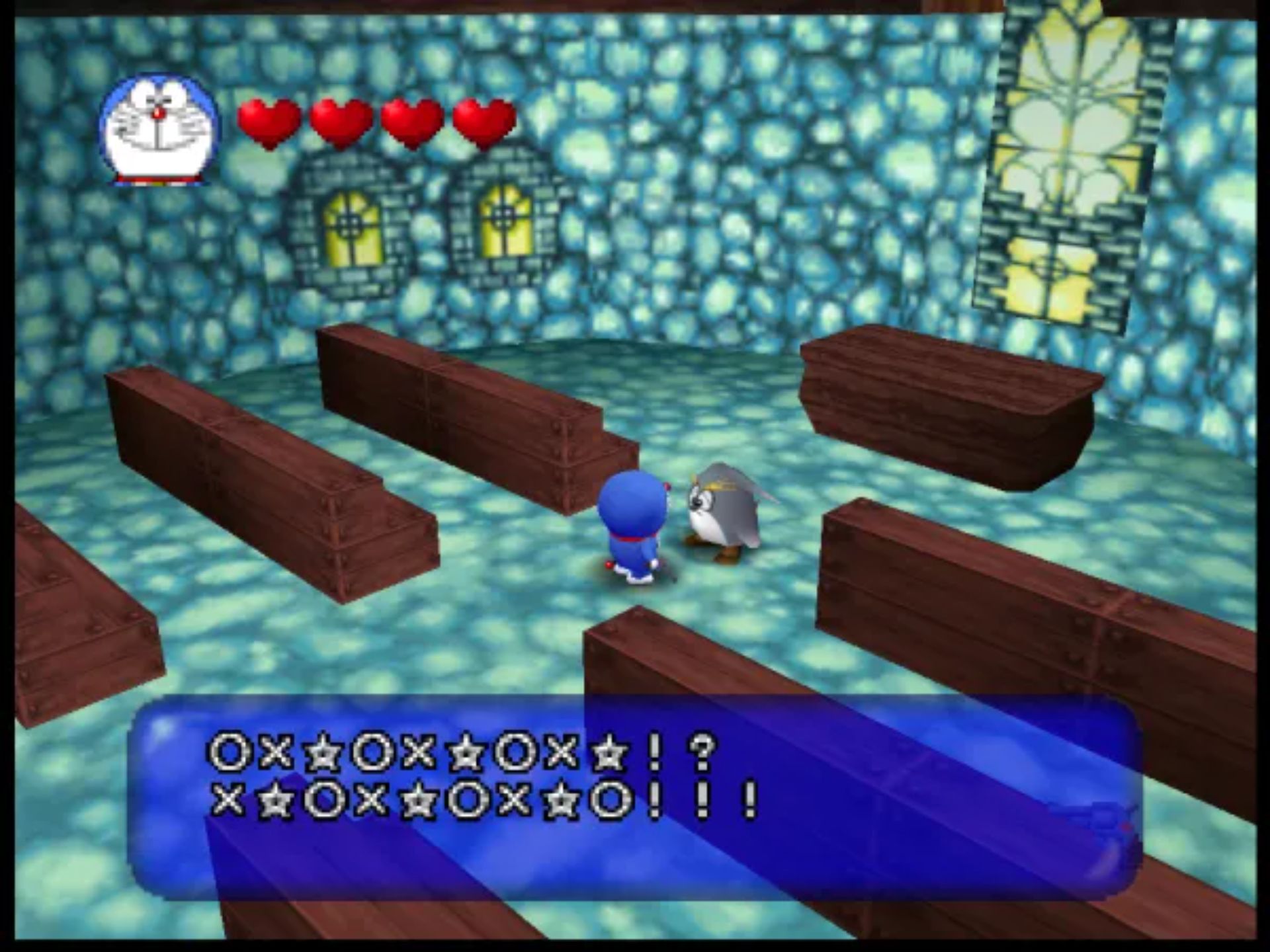 哆啦A梦3：野比太町大营救N64游戏截图第18张