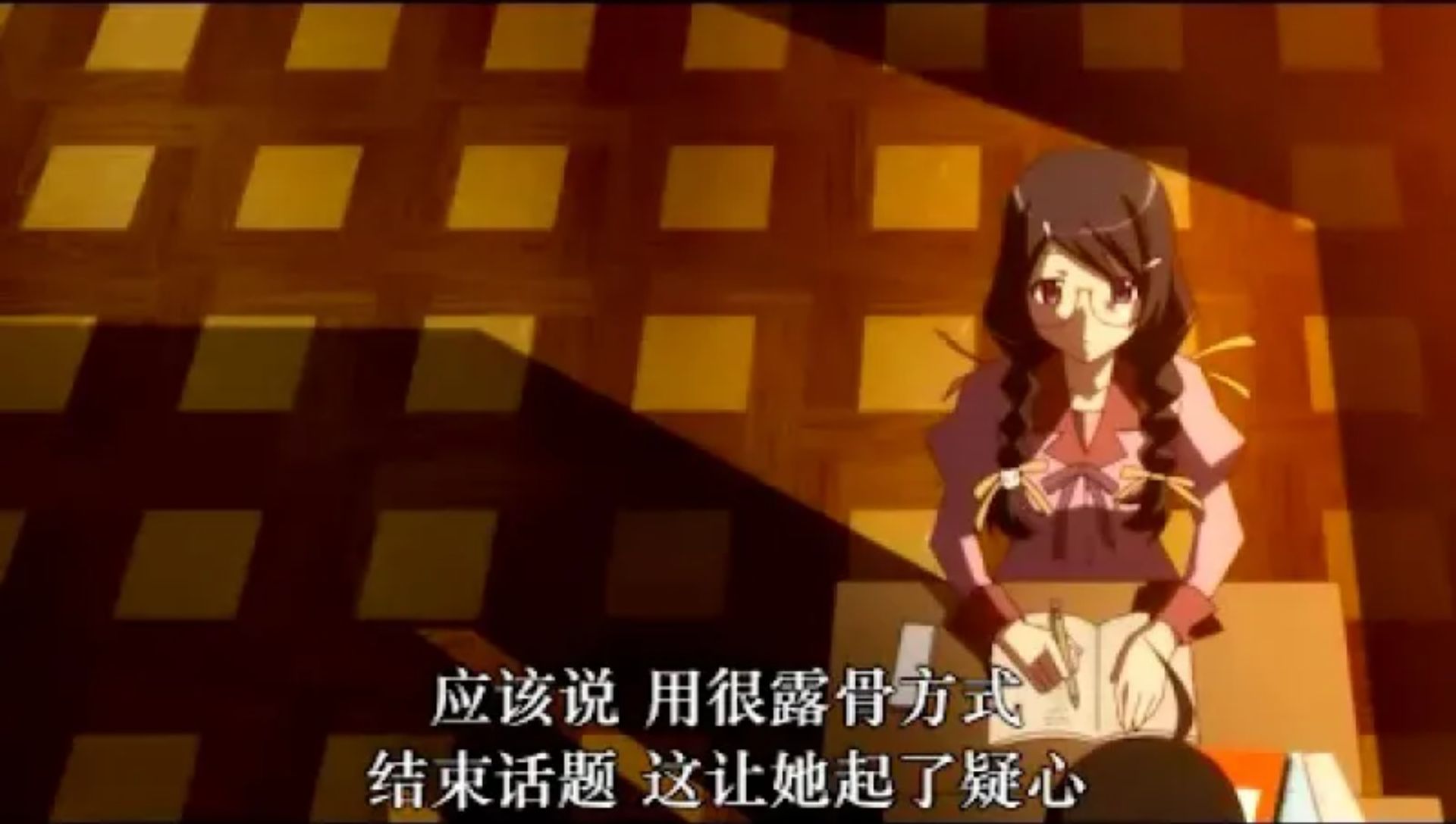 化物语：携带版PSP游戏截图第15张