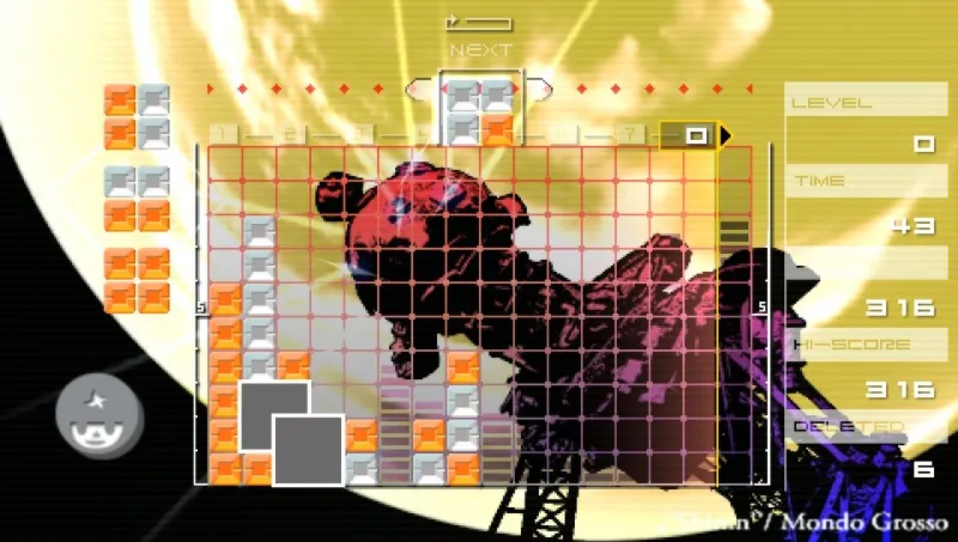 音乐方块PSP游戏截图第7张