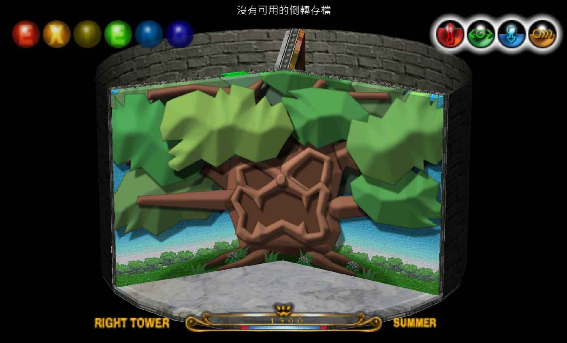 泡泡龙：魔塔大作战PSP游戏截图第2张