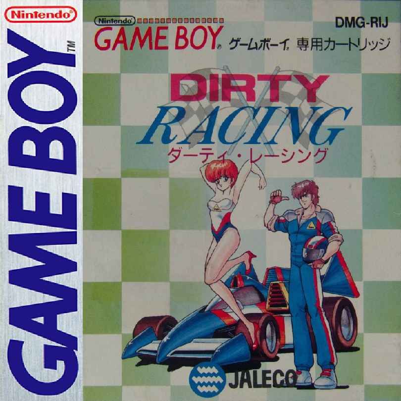 泥地赛车／泥道赛车